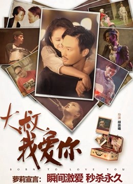 隔壁小姐姐 &#8211; 拍打体验 [38P 5V][304MB百度云]